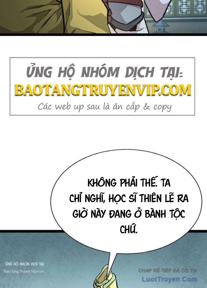 Tuyệt Thế Học Sĩ - Chapter 9 - Page 6