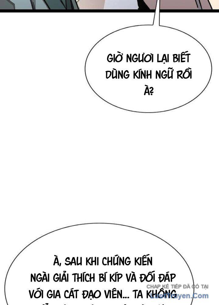 Tuyệt Thế Học Sĩ - Chapter 9 - Page 73