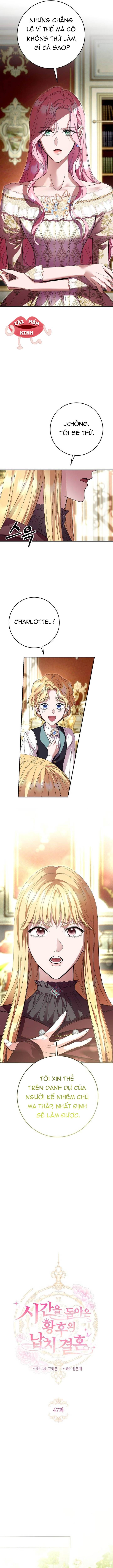 Cuộc Hôn Nhân Bị Bắt Cóc Xuyên Thời Gian Của Hoàng Hậu - Chapter 47 - Page 4