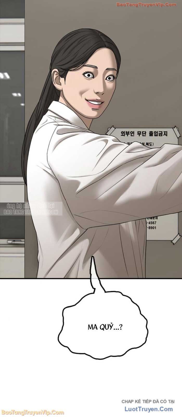 Ngày Tận Thế Đã Đến - Chapter 41 - Page 21