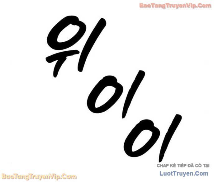 Ngày Tận Thế Đã Đến - Chapter 42 - Page 63