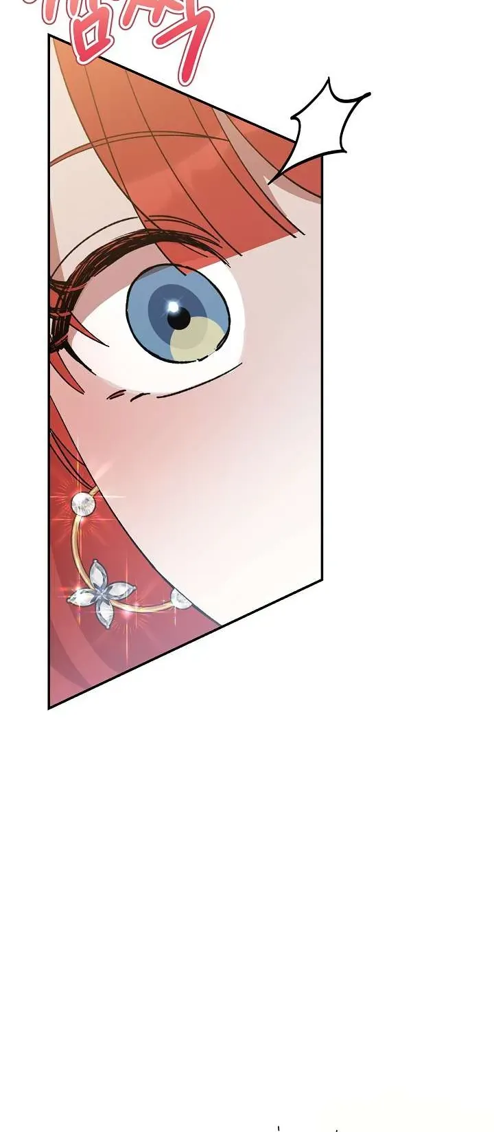 Tôi Đã Vô Tình Quyến Rũ Em Trai Của Nam Chính - Chapter 47 - Page 11