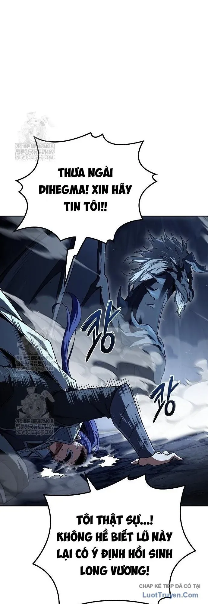 Đại Pháp Sư Mở Nhà Hàng - Chapter 110 - Page 18