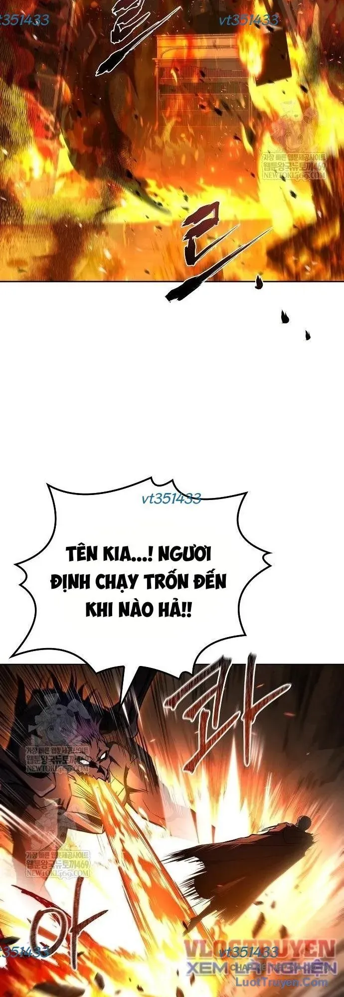 Đại Pháp Sư Mở Nhà Hàng - Chapter 110 - Page 47