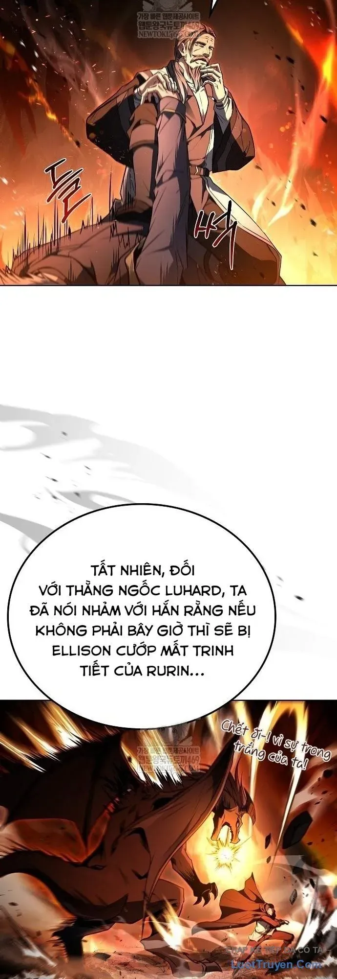Đại Pháp Sư Mở Nhà Hàng - Chapter 110 - Page 52
