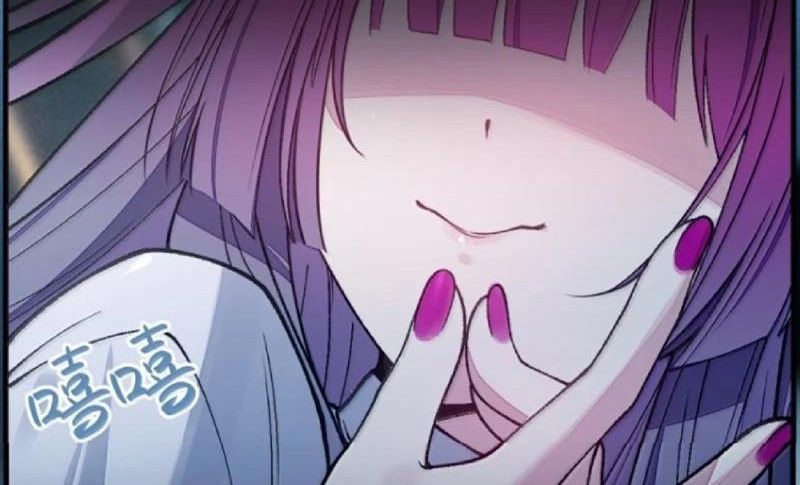 Sau Khi Ta Biến Thành Quái Vật Xúc Tu, Các Cô Ấy Càng Điên Cuồng Hơn! - Chapter 44 - Page 42