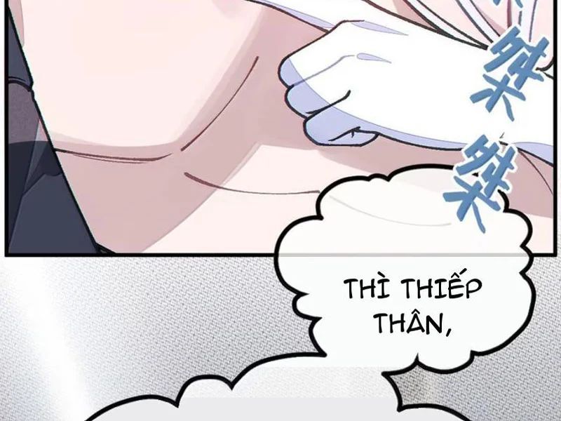 Sau Khi Ta Biến Thành Quái Vật Xúc Tu, Các Cô Ấy Càng Điên Cuồng Hơn! - Chapter 45 - Page 63