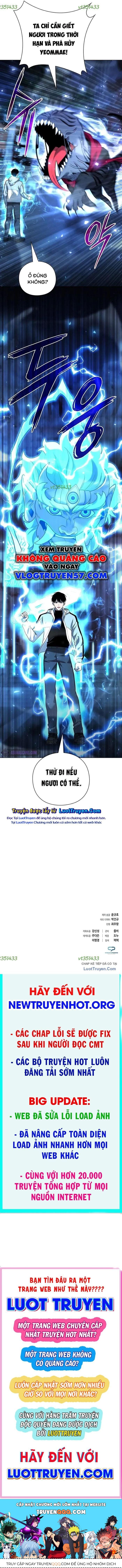 Thợ Tạo Tác Vũ Khí - Chapter 54 - Page 14