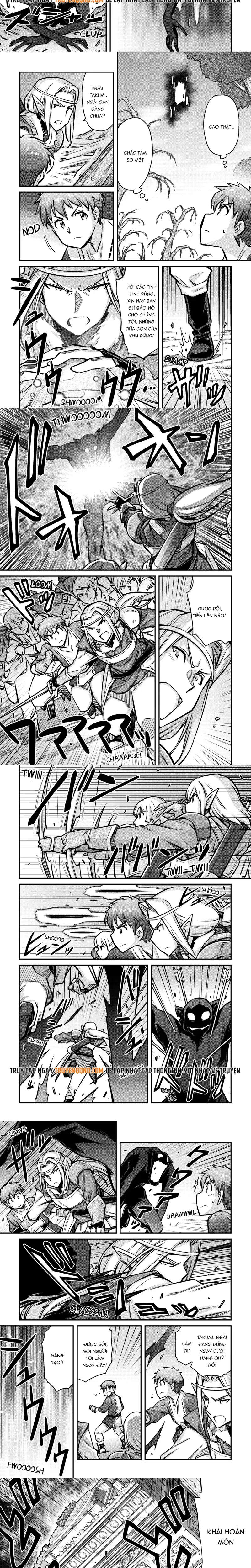 Makikomare Shoukan?! Soshite Watashi Wa - Chapter 15 - Page 3