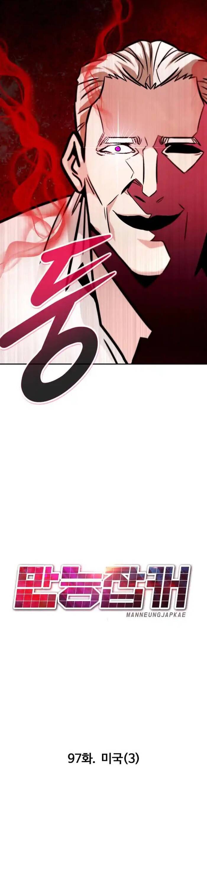 Kẻ Đa Tài - Chapter 97 - Page 34