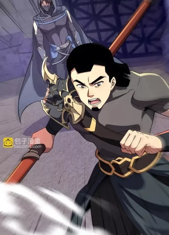 Chỉ Có Ta Có Thể Sử Dụng Triệu Hoán Thuật - Chapter 199 - Page 120