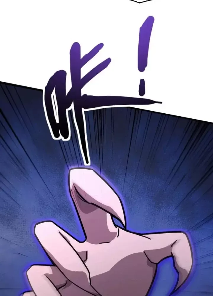 Chỉ Có Ta Có Thể Sử Dụng Triệu Hoán Thuật - Chapter 199 - Page 126