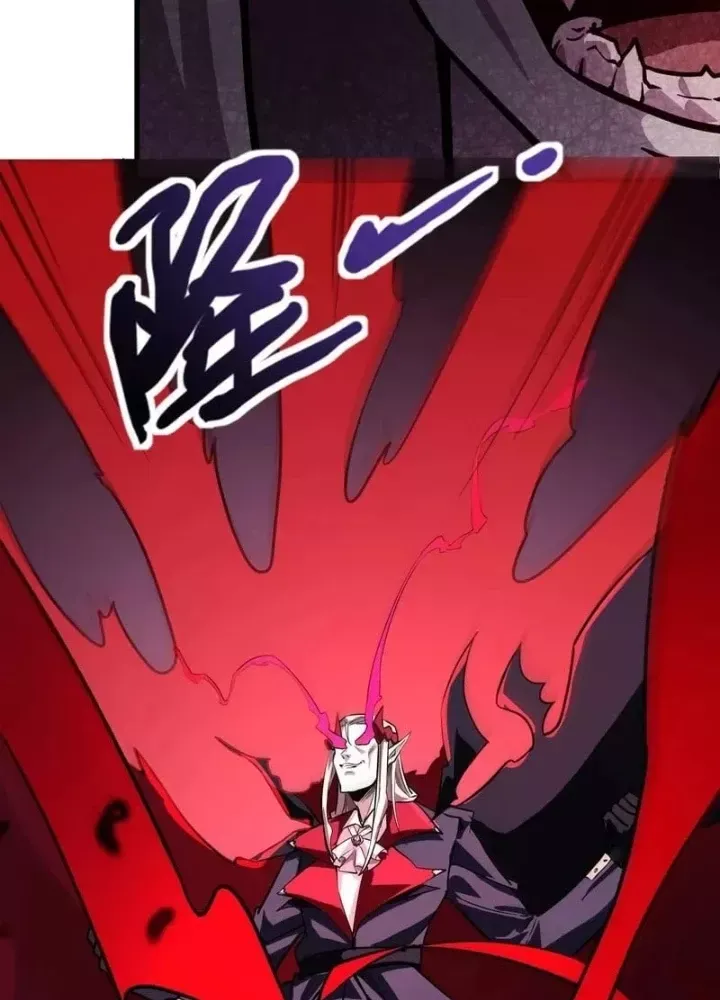 Chỉ Có Ta Có Thể Sử Dụng Triệu Hoán Thuật - Chapter 199 - Page 46