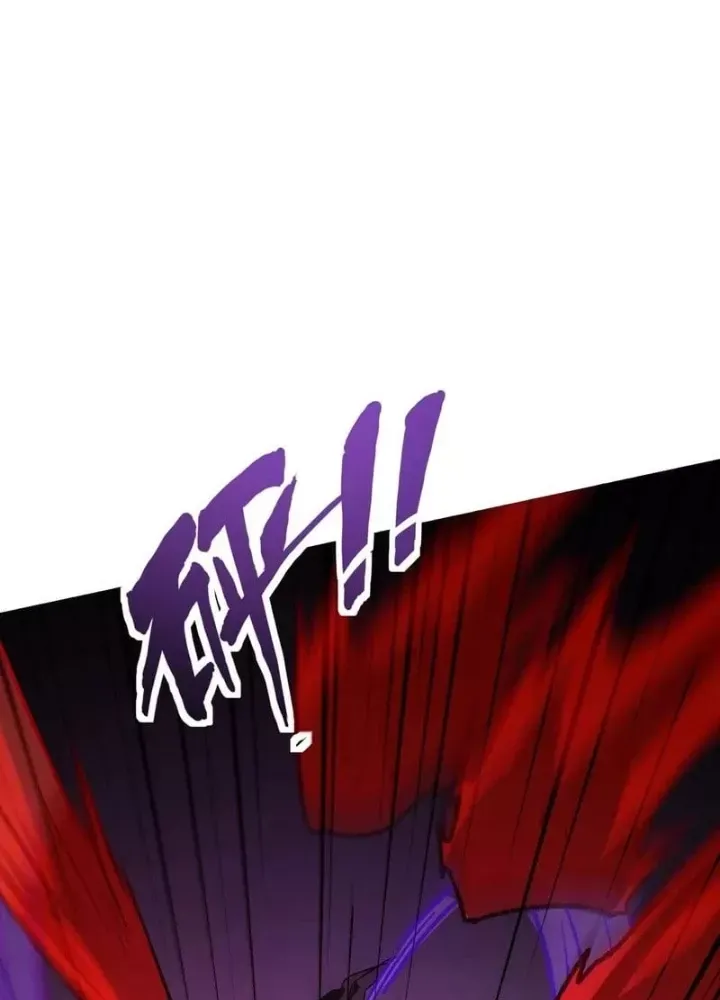 Chỉ Có Ta Có Thể Sử Dụng Triệu Hoán Thuật - Chapter 199 - Page 52