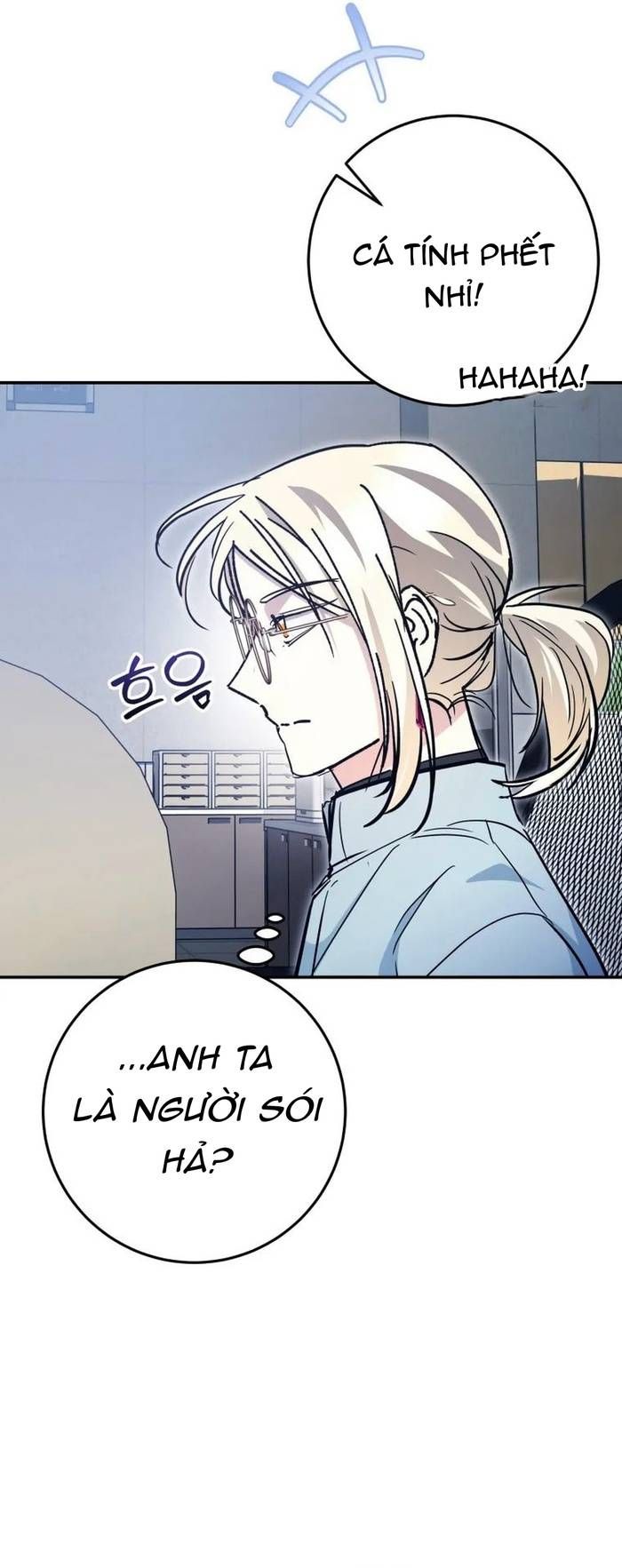 Trở Thành Công Chức Pháp Thuật - Chapter 57 - Page 37