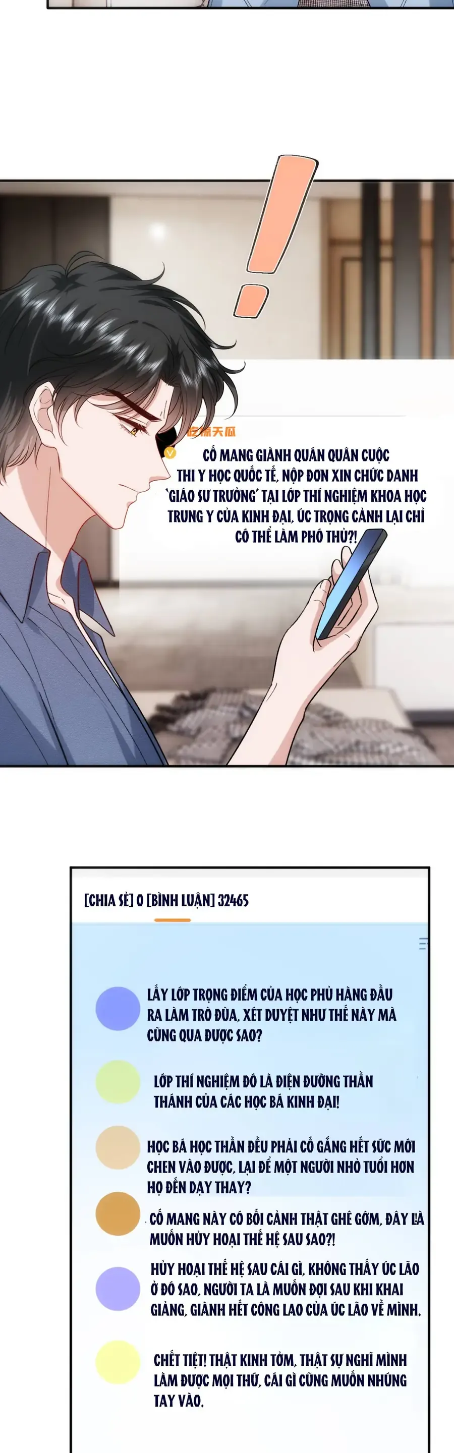 Vợ Của Lục Tổng Không Phải Dạng Vừa - Chapter 230 - Page 12