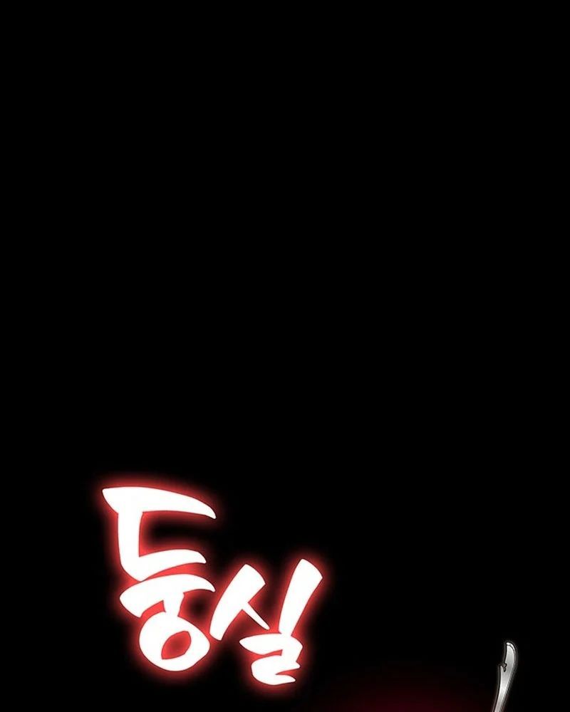 Đêm Của Yêu Tinh - Chapter 122 - Page 109