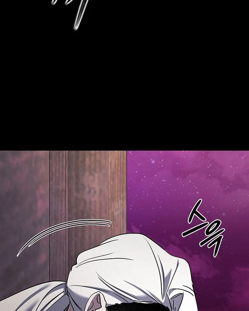 Đêm Của Yêu Tinh - Chapter 122 - Page 15