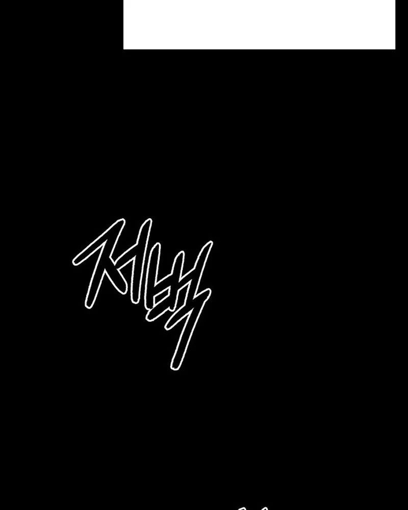 Đêm Của Yêu Tinh - Chapter 122 - Page 27