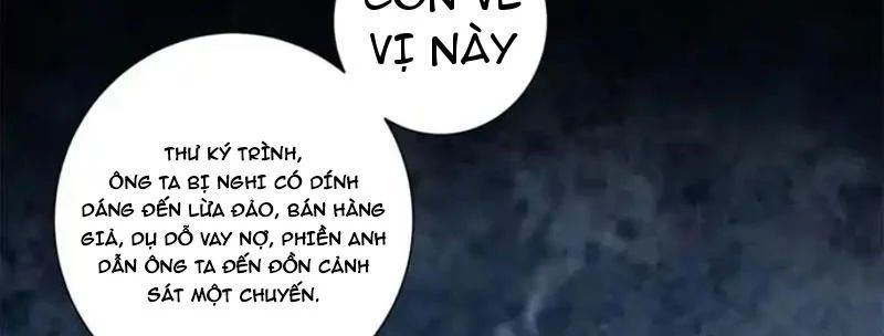 Trở Thành Vô Địch Bằng Hệ Thống Giảm Giá Trị - Chapter 63 - Page 125