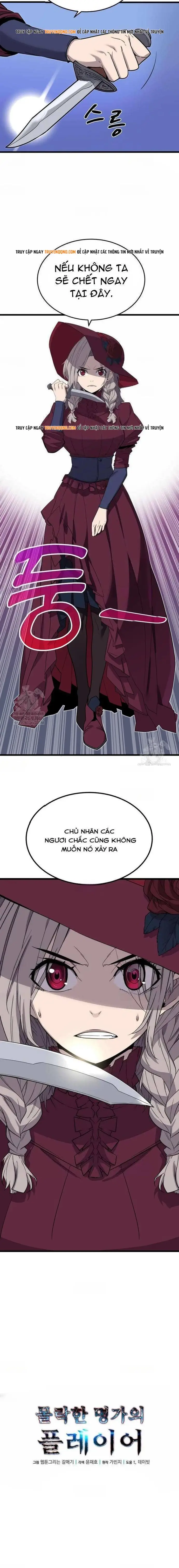 Người Thừa Kế Của Gia Tộc Suy Tàn - Chapter 18 - Page 12