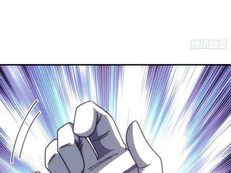 Tiến Hóa Vô Hạn Bắt Đầu Từ Con Số Không - Chapter 38 - Page 177