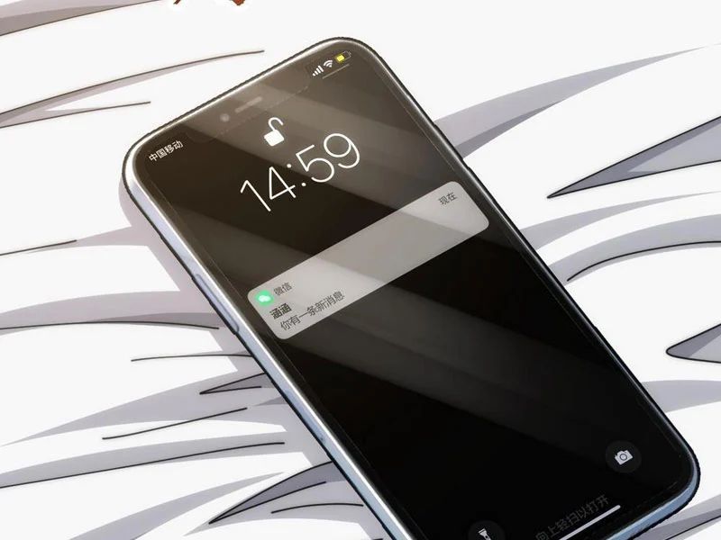 Tiến Hóa Vô Hạn Bắt Đầu Từ Con Số Không - Chapter 38 - Page 64