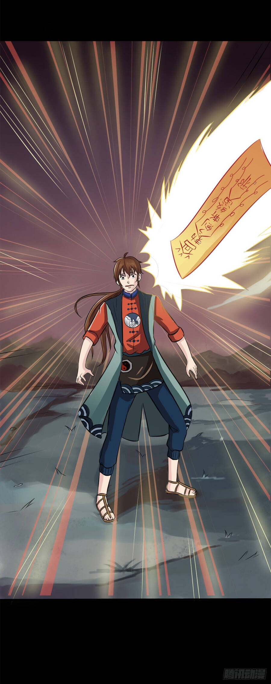 Dân Quốc Mạt Thế Luận - Chapter 11 - Page 4