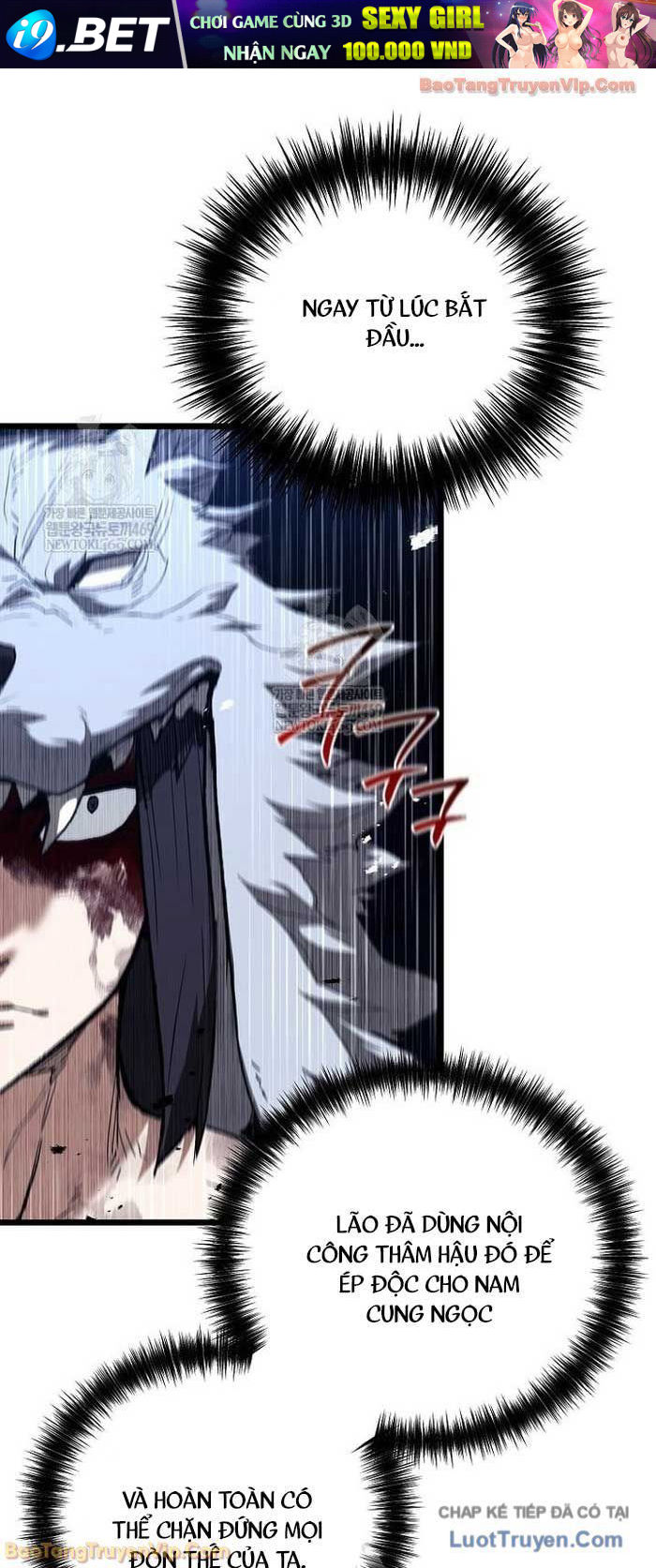 Thương Quỷ Vô Song - Chapter 25 - Page 17