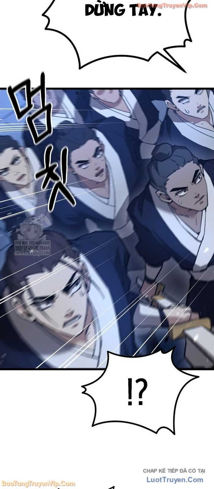 Thương Quỷ Vô Song - Chapter 25 - Page 25