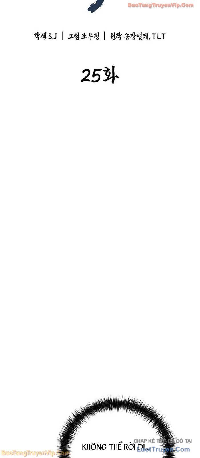 Thương Quỷ Vô Song - Chapter 25 - Page 36