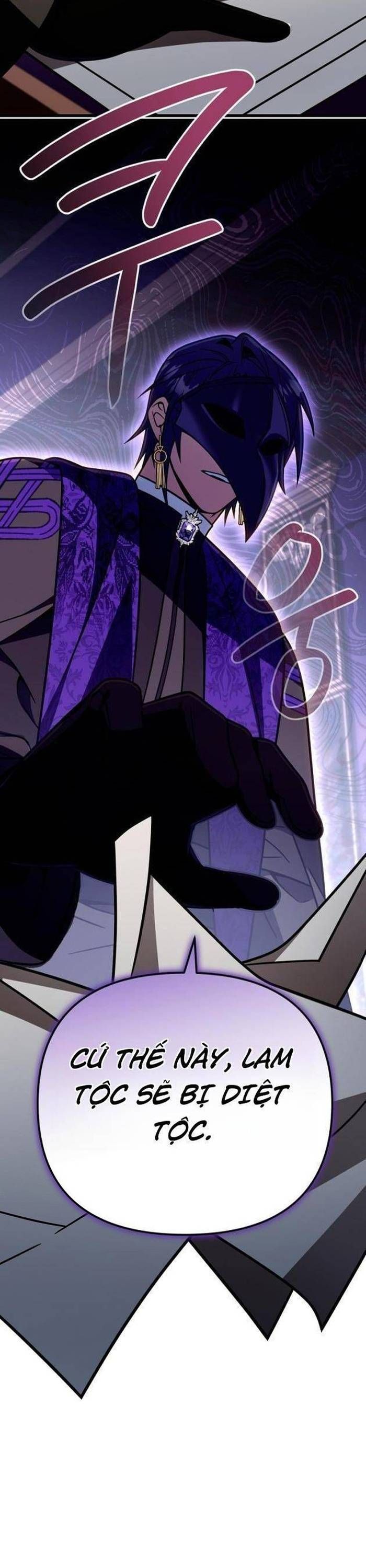 Ta Sẽ Phá Hủy Đất Nước Này - Chapter 64 - Page 33