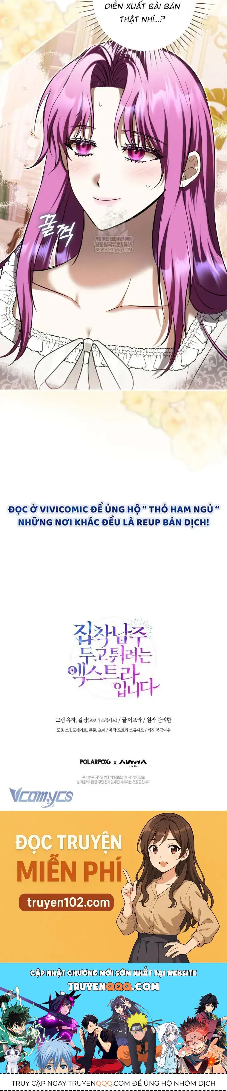 Nữ Phụ Muốn Chạy Trốn Khỏi Gã Nam Chính Ám Ảnh - Chapter 34 - Page 26