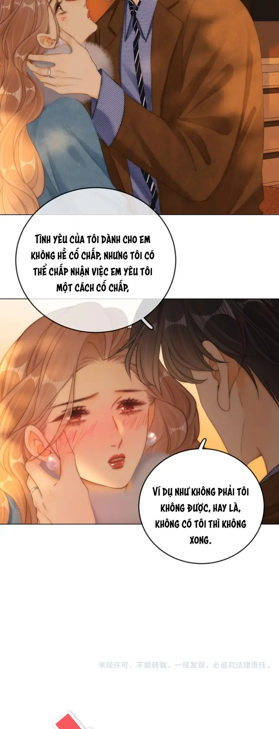 Vưu Vật - Chapter 168 - Page 24