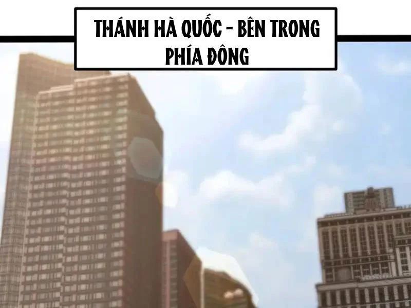 Thức Tỉnh Toàn Chức - Chapter 62 - Page 16