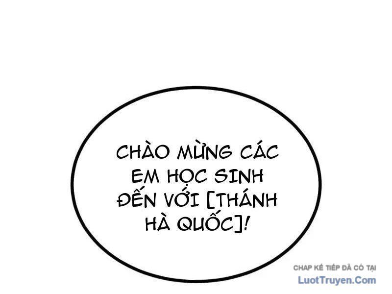 Thức Tỉnh Toàn Chức - Chapter 62 - Page 25