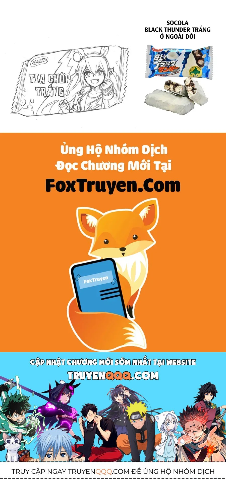 Uma Musume: Cinderella Gray - Chapter 56 - Page 18