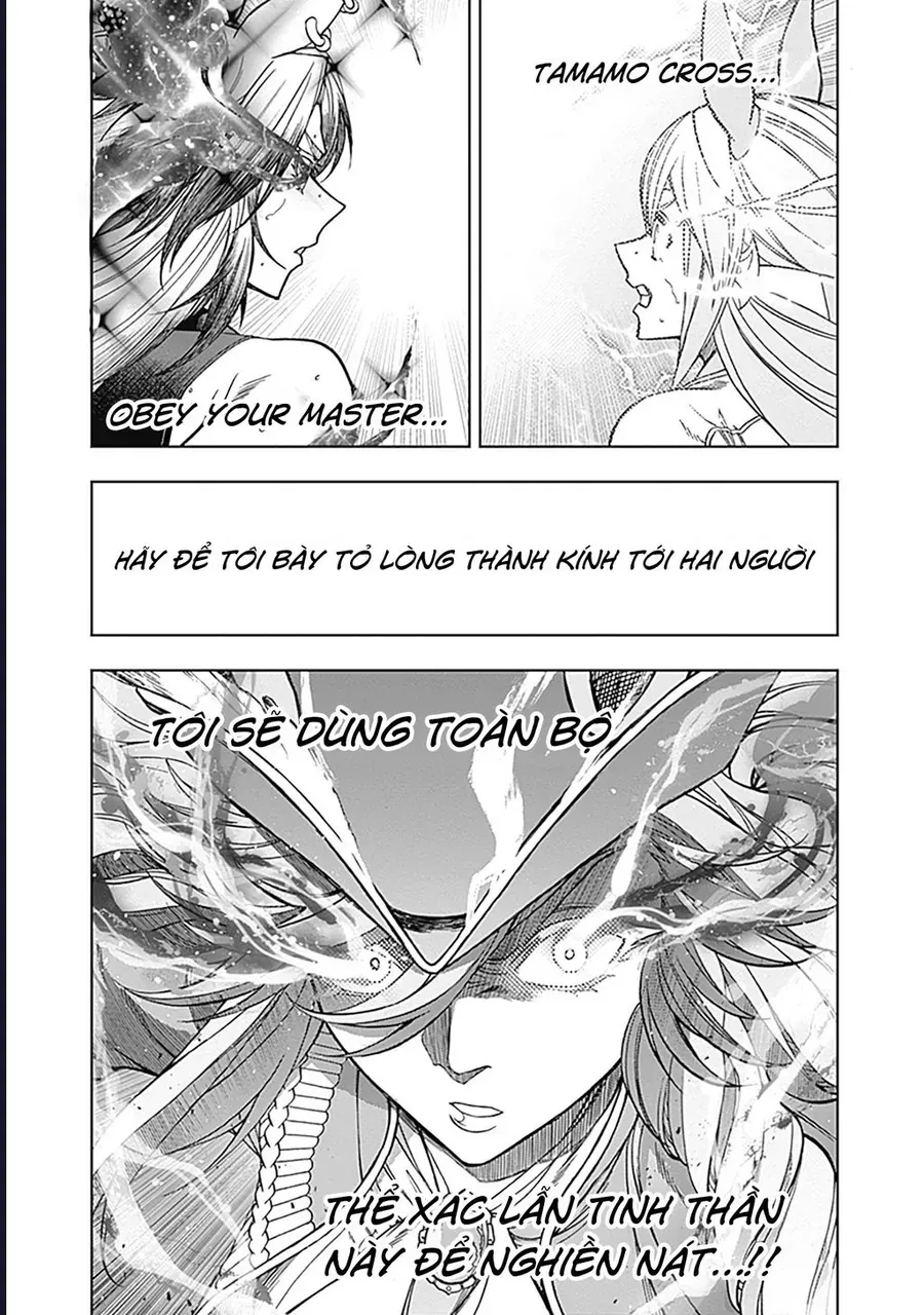 Uma Musume: Cinderella Gray - Chapter 56 - Page 7