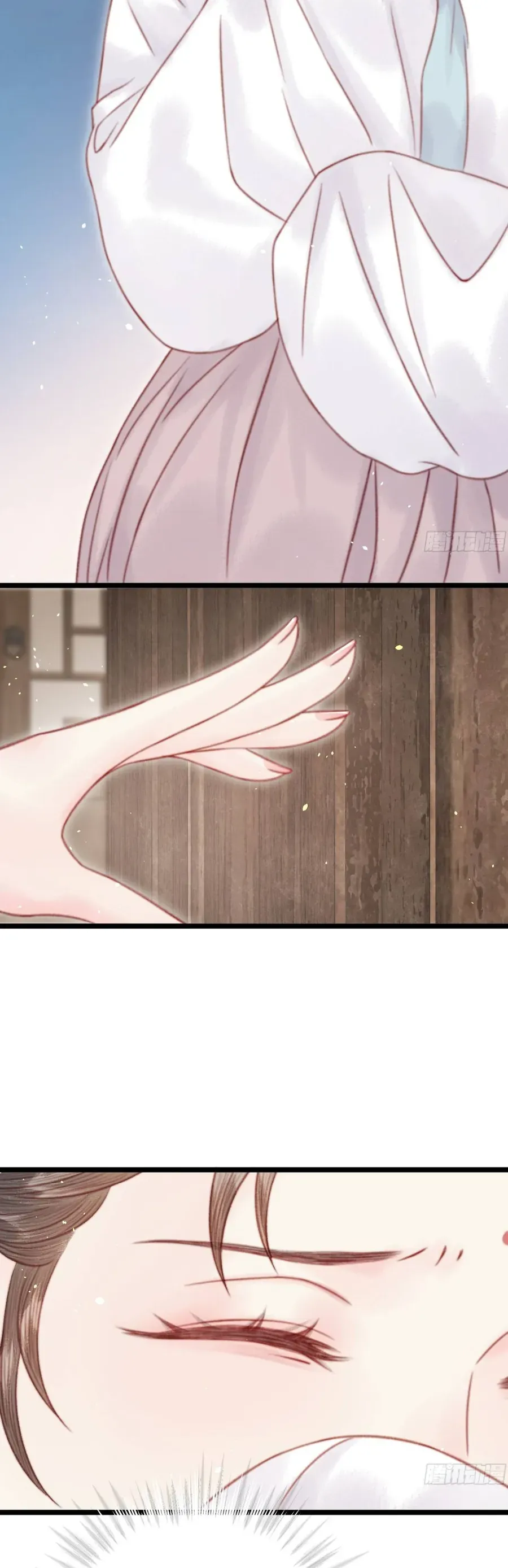 Trọng Sinh Chi Ác Phi Nghịch Tập - Chapter 35 - Page 21