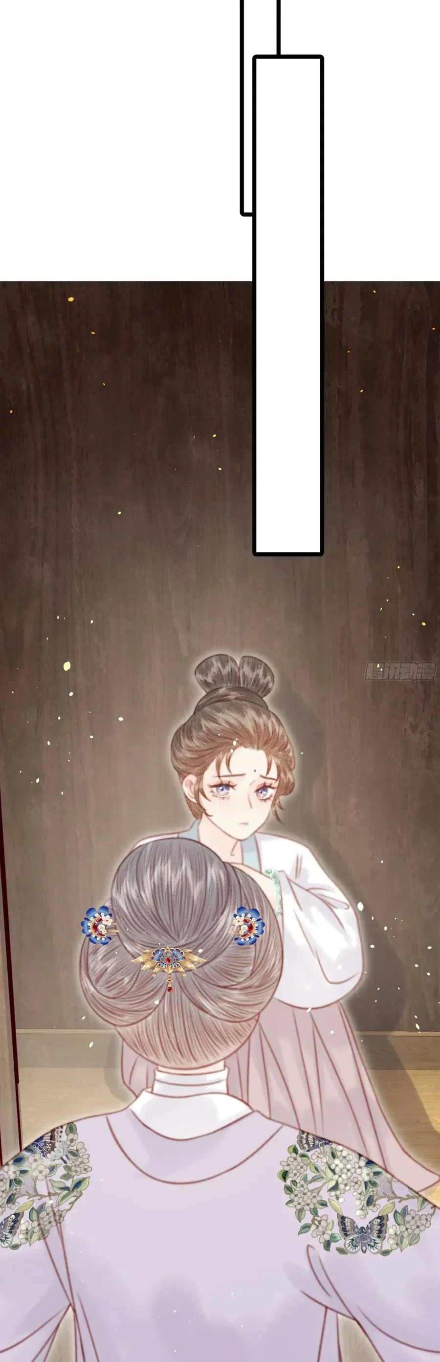 Trọng Sinh Chi Ác Phi Nghịch Tập - Chapter 35 - Page 27