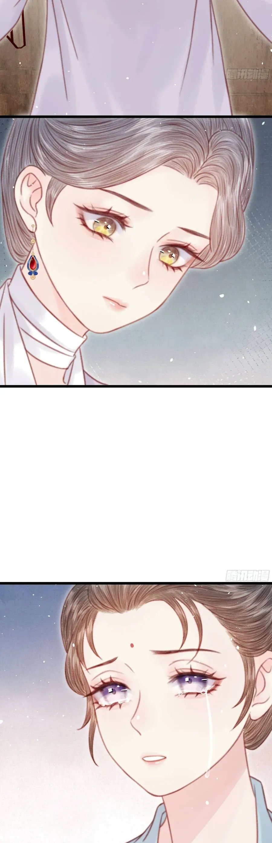 Trọng Sinh Chi Ác Phi Nghịch Tập - Chapter 35 - Page 28