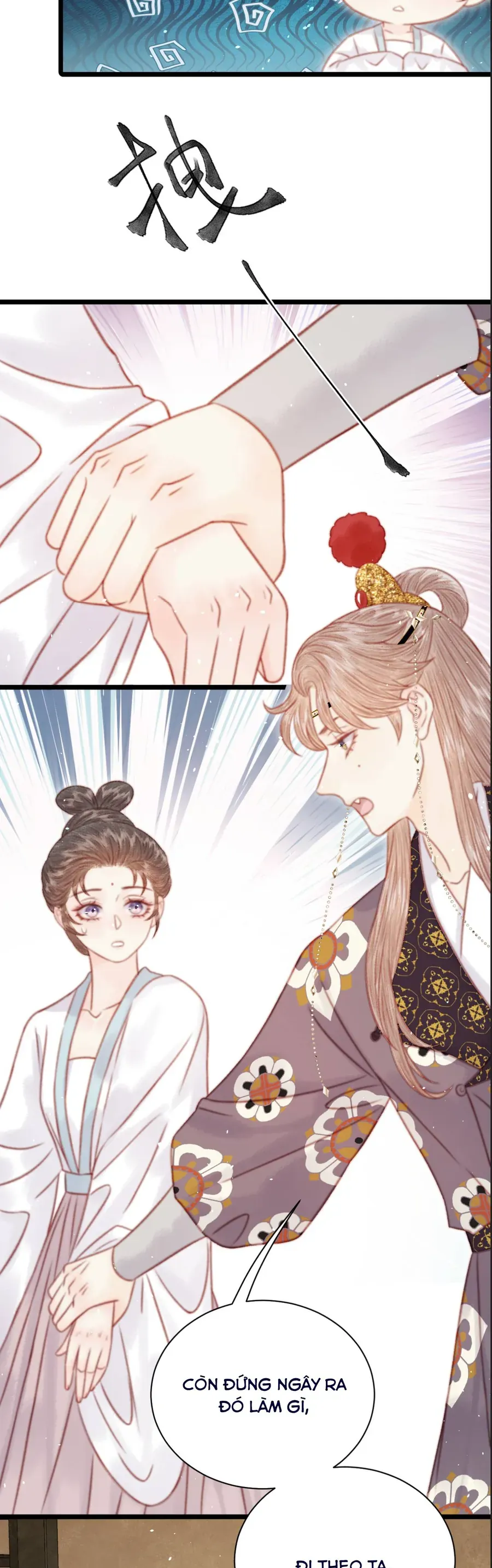 Trọng Sinh Chi Ác Phi Nghịch Tập - Chapter 36 - Page 31