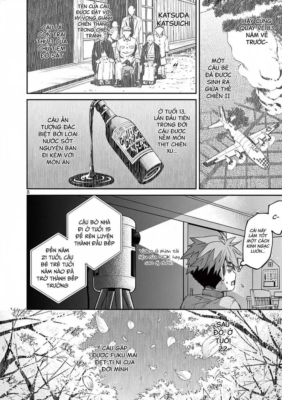 Kimi wa Meido-sama - Chapter 60 - Page 8