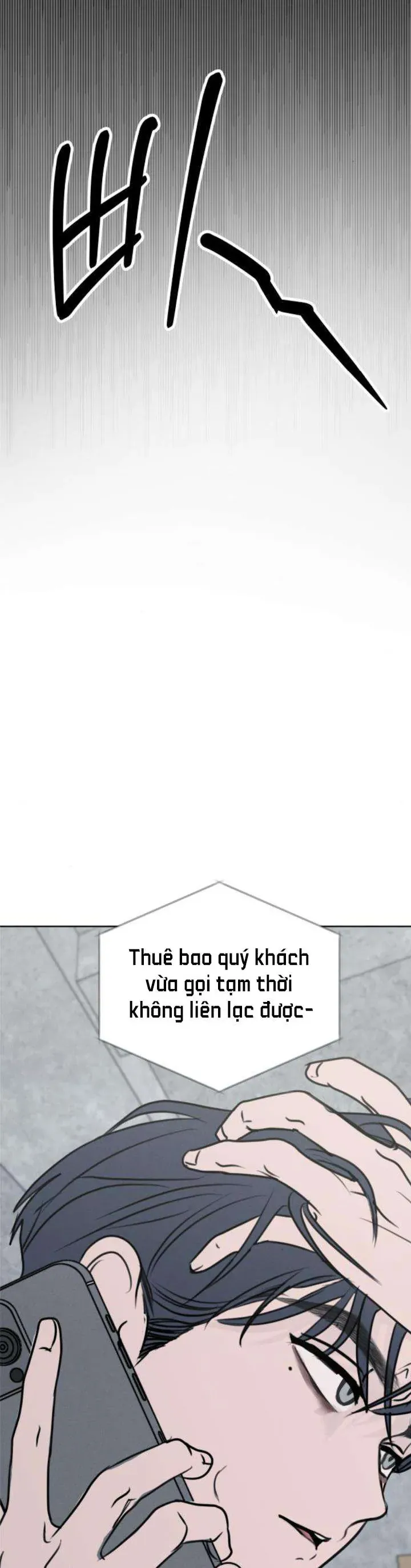 Muốn Được Lừa Dối - Chapter 28 - Page 12