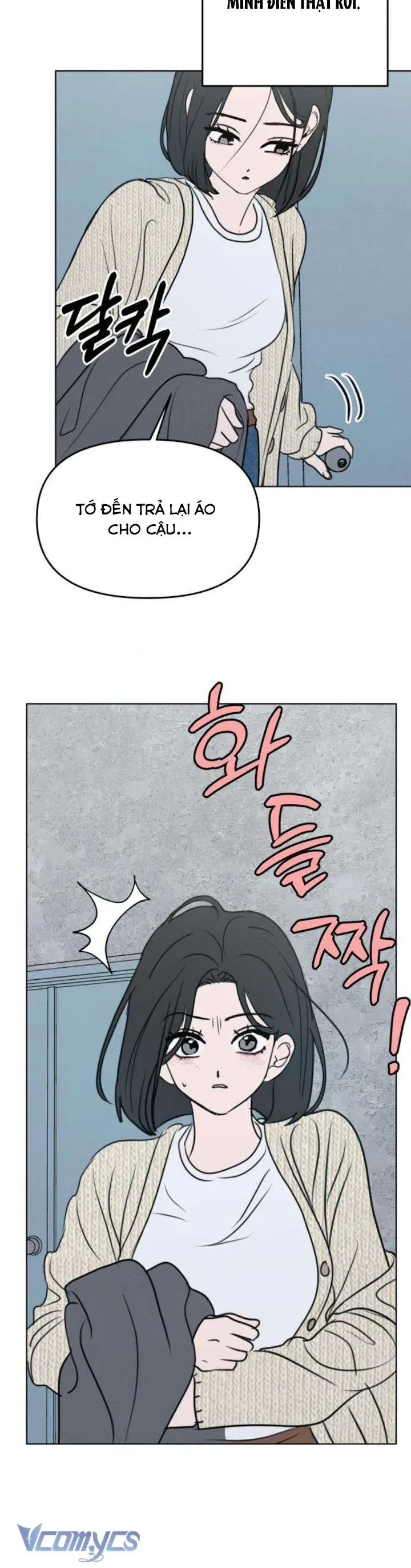 Muốn Được Lừa Dối - Chapter 28 - Page 16