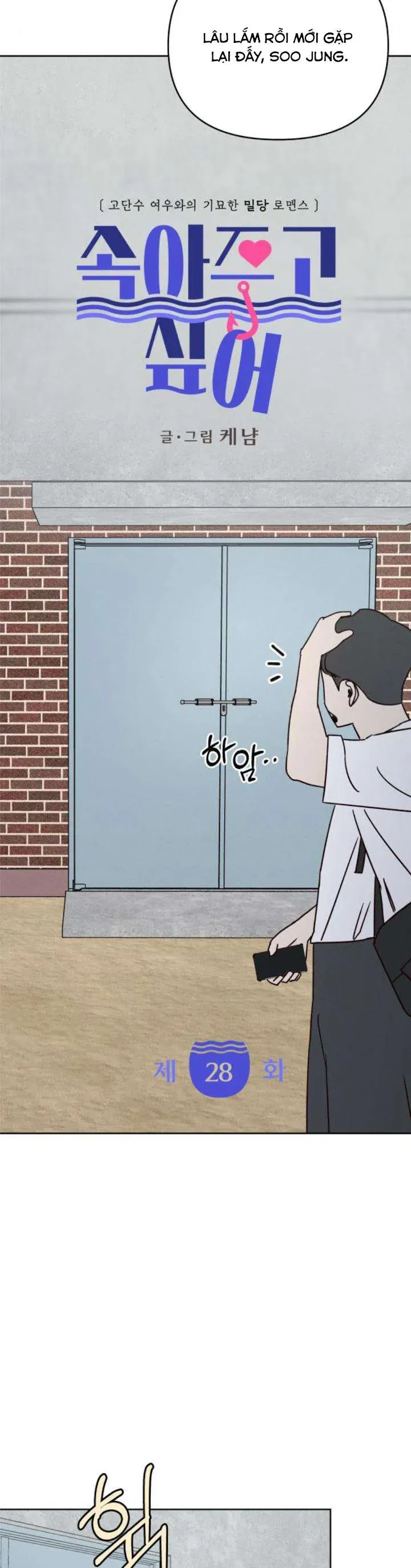 Muốn Được Lừa Dối - Chapter 28 - Page 18