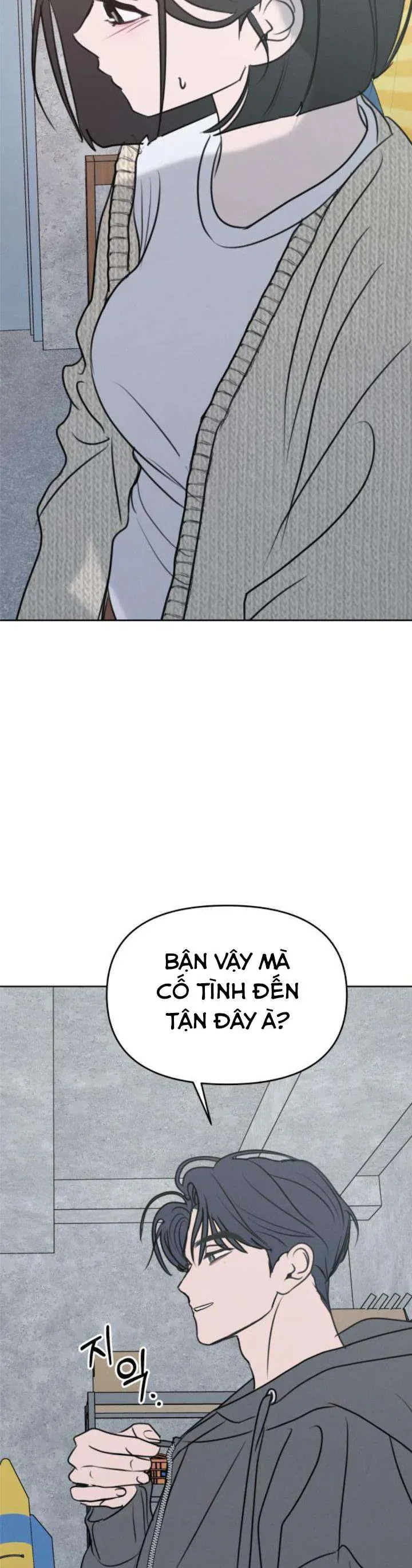 Muốn Được Lừa Dối - Chapter 28 - Page 26