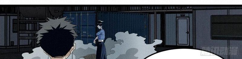 Sắc Lệnh Săn Thần - Chapter 7 - Page 42