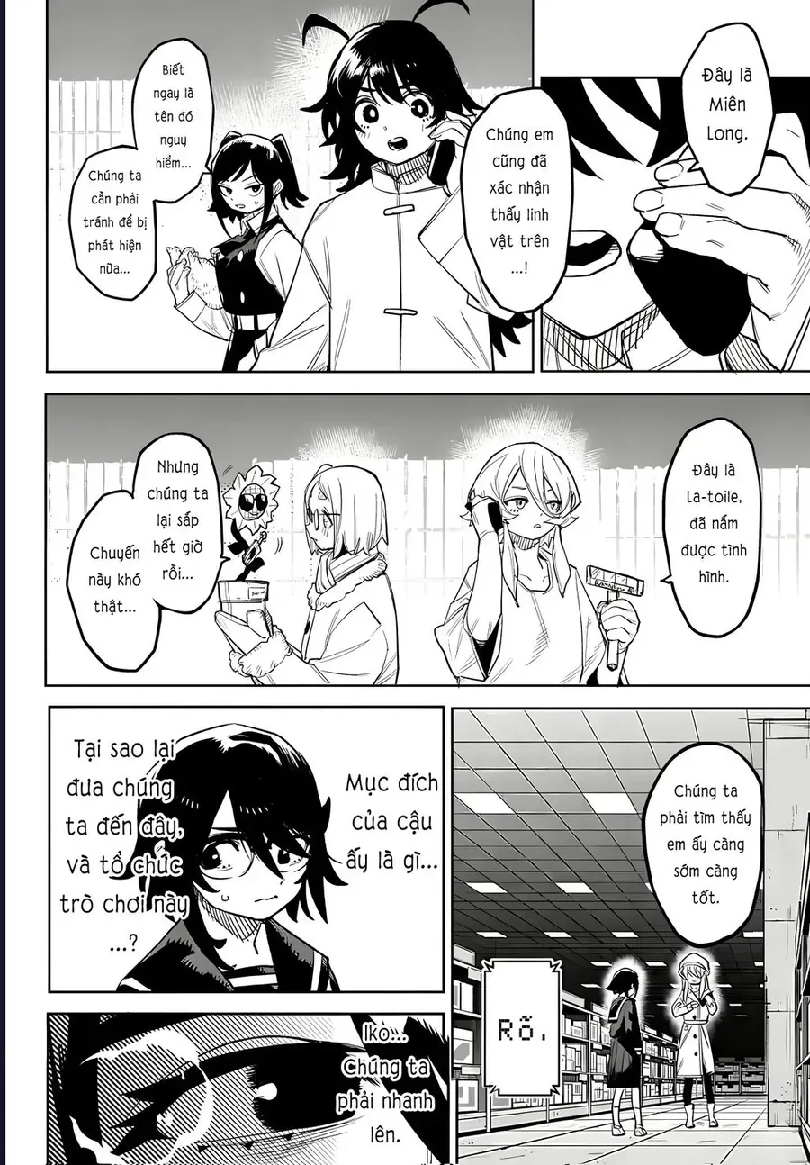 Shy - Chapter 283 - Page 5