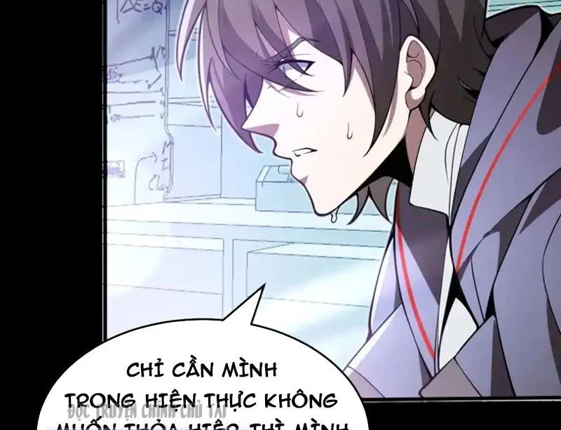 Người Khác Luyện Cấp Ta Tu Tiên, Tới Đại Thừa Kỳ Thì Rời Núi - Chapter 24 - Page 32